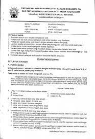 Adapun soal adalah untuk latihan menghadapi ulangan akhir semester (uas), ulangan kenaikan kelas (ukk) atau penilaian akhir semester (pas) materi bahasa indonesia kelas 10 sma / smk / ma semester 2 (genap) tahun 2021. Soal Uas Bahasa Indonesia Smp Kelas 7 9 Semester 1 Bks Muhammadiyah Diy Giri Widodo