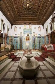 Maison De Pierre Loti In Rochefort 5 Reviews And 10 Photos To Chinese Architecture Japanese Architecture Moorish