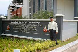 Sehingga kini bilangan sekolah menengah sains adalah 43 buah di seluruh negara. Sekolah Menengah Agama Persekutuan Perokok U