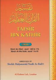 Situs mudah dibaca, cepat dibuka & hemat kuota. 9781874263166 Tafssir Ibn Kathir Part 6 Surat An Nisa Ayat 148 To 176 Surah Al Maidah Ayat 1 To 81 1st Abebooks 1874263167