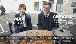 Find top songs and albums by korean englishman including the soldier and the priest (feat. Thebaddestwitches On Twitter I Got My Eye On My British Brondong Kwkwkkwkw Hello There Armand Thank You Josh And Ollie For Pleasing My Eyes With Armand Koreanenglishman Https T Co Ep1igqzewa