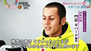 動物・野生生物 建物・都市 背景・テクスチャ ビジネス・金融 教育 食べ物・飲み物 ヘルスケア・医療 祝祭日・年中行事 物 プレミアム品質の動画クリップセレクションのみを表示または非表示します。 ãƒ•ã‚¡ã‚¤ãƒ«ãƒ¼ã‚ºã‚ã„ã¨ã‹ã„ã†é©šç•°ã®æ–°äººå£°å„ª ãƒ€ãƒ³ãƒ™ãƒ«ä½•ã‚­ãƒ­æŒã¦ã‚‹ ã‚ã«ã‹ã„ ã‚¢ãƒ‹ãƒ¡ ã‚²ãƒ¼ãƒ æµ·å¤–ã®åå¿œã¾ã¨ã‚