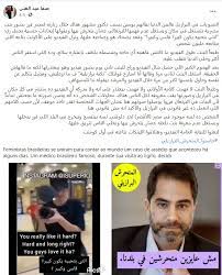 (37) هافرتس يبالغ في الاحتفاظ بالكرة داخل منطقة الجزاء ليفوّت. Wetekvrxihnh3m