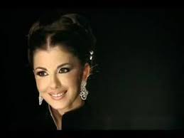 يقول اني امراه ... يغار منها النهار , وانني لؤلؤه ... تعدو اليها المحار ,  يقول اني ... آه اني ... يقول اني امراه, ويحسب الازهار لوني ... وبسمتي نبع  الصفاء , والعطر ابحارا بثوبي ... ونظرتي وجه الضياء, ...