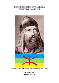 Fractionated coconut oil for hair. Doc A5 Power Politics And Sahara Regional Conflict A4 Copy Dr Ben Kirat Academia Edu