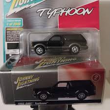 Image result for Lamp Black 1992 Typhoon