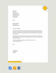 Amp Pinterest In Action Letter Template Word Christmas Party Invitation Template Christmas Invitations Template