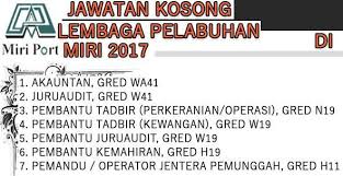 Jawatan kosong guru kpm (kementerian pendidikan malaysia) interim dibuka untuk mereka yang berkelayakkan dan berminat. Www Miriport Gov My Mobile Boarding Pass Job List