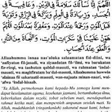 Doa Setelah Sholat Dhuha Tarjih Muhammadiyah