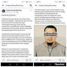 Check spelling or type a new query. Muhammad Syarafi On Twitter Ke Hadapan Ustaz Firdaus Wong Wai Hung Yang Saya Hormati Dan Dikasihi Sebelum Saya Mengambil Keputusan Untuk Menulis Berkaitan Isu Ini Saya Dah Ambil Masa Untuk Berfikir Sebanyak