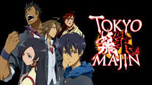 The organisation is known as the 'dancing swords' they gather up people with good. Watch Tokyo Majin Sub Dub Action Adventure Drama Anime Funimation