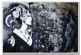 Black And White Japanese Art Wallpaper Japanese Street Art Graffiti Black And White Street Art Graffiti Street Art Disney Canvas Art