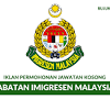 Bagaimana cara untuk membuat semakan blacklist imigresen secara online? 1