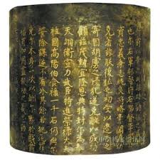 images?q=tbn:ANd9GcTifXRWnYZ1Zq9LU8iX299s0KKjc17R1RUotg&s