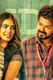 Thalapathy Vijay Tamil Actor Photos In 2020 Actor Photo Cute Actors Actors