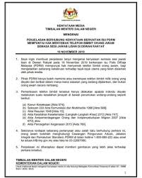 Sebuah pangkalan udara di utara iraq yang menjadi penempatan pasukan tentera amerika syarikat isu semasa. Pdrm Can Only Check Phones Belonging To Suspects Involved In Investigations Marketing Magazine Asia