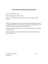 Hal ini sebenarnya bukan hal yang baru lagi. Surat Pengesahan Gaji Cara Buat Surat Akuan Sumpah Tidak Bekerja Unit Kemasukan Bahagian Hal Ehwak Akademik Upsi 17 Oktober 2016 Tuan Puan Surat Pengesahan Waka Sia