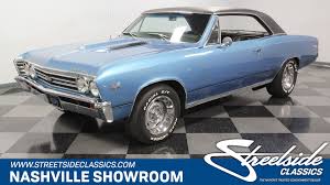 Art & speed is pleased to offer this beautiful example, a 1967 malibu ss 396 coupe. 1967 Chevrolet Chevelle Classic Cars For Sale Streetside Classics