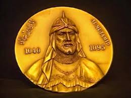 She was of humble origin and was servant to a moor of seville named jachach, who employed her in driving beasts of burden. Ù…Ø¹Ù„ÙˆÙ…Ø§Øª Ø¹Ù† Ø§Ø¨Ù†Ø§Ø¡ Ùˆ Ø¨Ù†Ø§Øª Ùˆ Ø§Ø­ÙØ§Ø¯ Ø§Ù„Ù…Ø¹ØªÙ…Ø¯ Ø¨Ù† Ø¹Ø¨Ø§Ø¯ Ù…Ù‚Ø§Ù„Ø§Øª