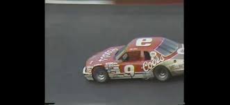 Related quizzes can be found here: Backward Roof On Bill Elliott S Car Nascar
