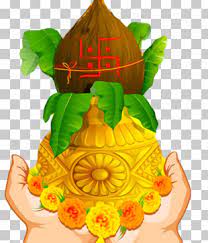 Download happy akshaya tritiya images 2021, photos, hd wallpapers, graphics, pictures, profile pics, message greetings, 2021 akha teej gif image for facebook whatsapp. Akshaya Tritiya Png Images Akshaya Tritiya Clipart Free Download