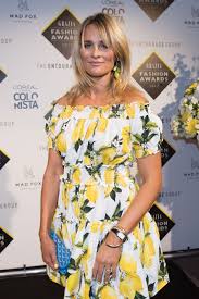 Geproduceerd in opdracht van argeweb. Lieke Van Lexmond Grazia Fashion Awards 2017 In Amsterdam 08 29 2017 Celebmafia