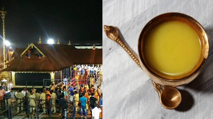 Sabarimala Ghee Scam: Kerala HC Extends VACB Probe by 30 Days