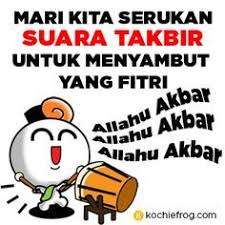 Idul fitri 2021 akan dirayakan pada hari kamis, 13 mei 2021. Template Idul Adha 2021 Di 2021 Kutipan Muslim Gambar Lucu Kutipan Indonesia