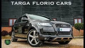 Image result for Lava Gray 2012 Q7
