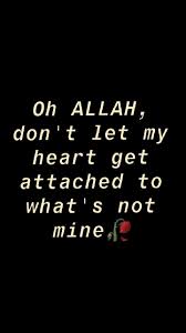 Plz Allah Islamic Love Quotes Friends Quotes Funny Islamic Inspirational Quotes