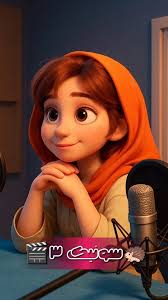 خانه ی هیولا🏚 تقدیم به نگاهتون... دیجی: @saminaffshar چاودر و جنی: @_ saba.afshar