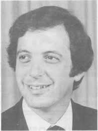 GSU Landscapes, 1982-07-30