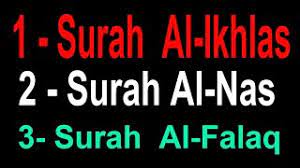 Savesave surah pendek ketika solat.docx for later. 10 Bacaan Surat Pendek Untuk Sholat Yang Mudah Dihapalkan Sekolah Prestasi Global