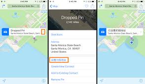 I would search this site as there are many instances of your type of question about spoofing. How To Spoof Your Location In Pokemon Go Jailbreak