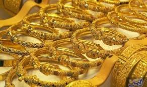 Pin On Breaking News أخبارعاجلة