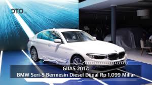 Prices shown are the prices people paid for a new 2020 bmw x5 xdrive40i sports activity vehicle with standard options including dealer discounts. Giias 2017 Bmw Seri 5 Bermesin Diesel Dijual Rp 1 099 Miliar I Oto Com Youtube