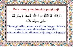 Seperti namanya doa untuk orang meninggal adalah doa yang kita panjatkan untuk orang yang sudah meninggal dunia dan itu wajib bagi kita yang masih hidup. Doa Naik Haji Mabrur Nusagates