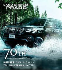 We did not find results for: ãƒˆãƒ¨ã‚¿ ãƒ©ãƒ³ãƒ‰ã‚¯ãƒ«ãƒ¼ã‚¶ãƒ¼ ãƒ—ãƒ©ãƒ‰ ãƒˆãƒ¨ã‚¿è‡ªå‹•è»Šwebã‚µã‚¤ãƒˆ