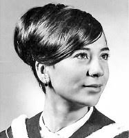 DAWN BURRON Obituary (1945