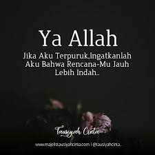 Pin On Awaliyah
