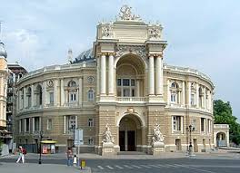 Бронирование онлайн, оплата в отеле. Odessa Travel Guide At Wikivoyage