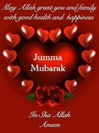 We did not find results for: Pin By Shahan Feroz On Place To Go Juma Mubarak Images Jumma Mubarak Quotes Jumma Mubarak Images