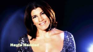 Dancing with the Stars - Haifa Haddad (Teaser) - YouTube
