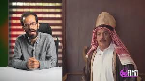 فیلم «صددام» با بازی رضا عطاران و پریناز ایزدیار؛ تلفیقی از تاریخ، طنز و هویت + نقد و بررسی