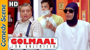 Golmaal Fun Unlimited Comedy Scenes Ajay Devgn Arshad Warsi Indiancomedy Youtube Four runaway crooks take shelter in a bungalow which is owned by a blind couple. golmaal fun unlimited comedy scenes ajay devgn arshad warsi indiancomedy