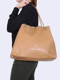 Camels are mostly utilized as tourist attractions and sport. Gucci Gifford Large Braided Handle Leather Shopping Bag Camel Luxury Bags