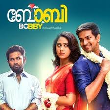 The movie showcases the funny events, romance and the love life of the couple. Bobby Malayalam Trailer Niranj Aju Varghese Miya George Full Movie Live On Eros Now Youtube