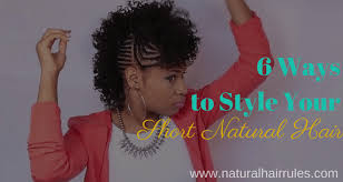 The type of styles my hair is a little longer than a bob but not shoulder length. 6 Ways To Style Your Short Natural Hair Beyond The Fro Natural Hair Rules