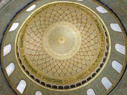 Maybe you would like to learn more about one of these? The Inside Of Dome Of The Rock Jerusalem Pics
