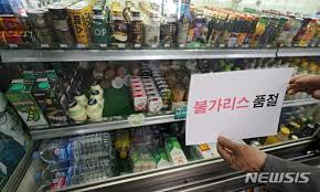 유머 불가리스 코로나 억제 발표자 관련.jpg. Gktqzzgtw54jim
